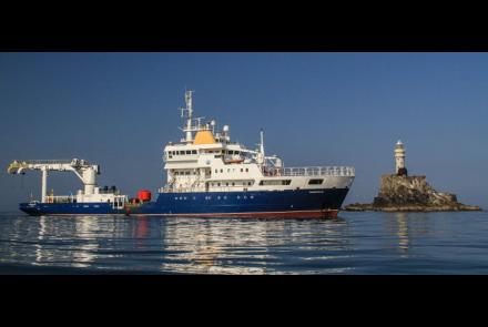 Ship